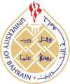 University of Bahrain (UOB)