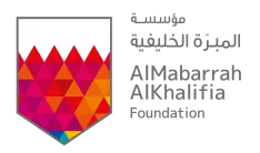 AlMabarrah AlKhalifia Foundation